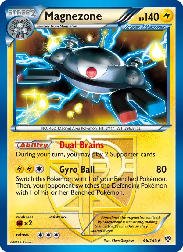 Magnezone, Plasma Storm #46