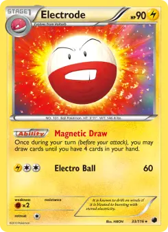 Electrode, Plasma Freeze #33/116