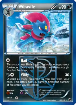 Weavile, Plasma Freeze #66/116