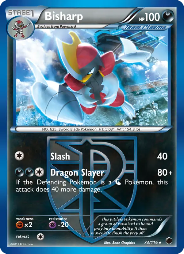 Bisharp, Plasma Freeze #73
