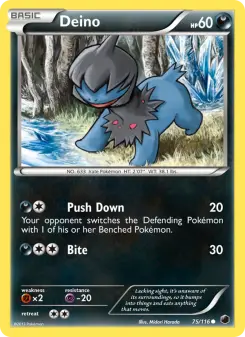 Deino, Plasma Freeze #75/116