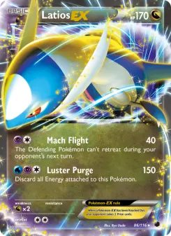 Latios-EX, Plasma Freeze #86/116