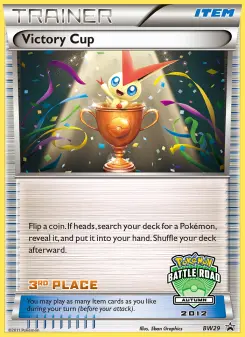 Victory Cup, BW Black Star Promos #BW29