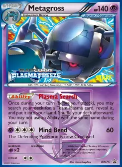 Metagross, BW Black Star Promos #BW75
