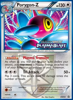 Porygon-Z, BW Black Star Promos #BW84