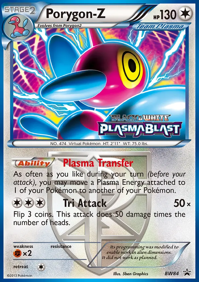 Porygon-Z, BW Black Star Promos #BW84