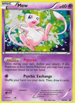 Mew #BW98