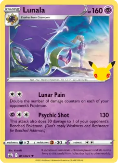 Lunala, Celebrations #15/25