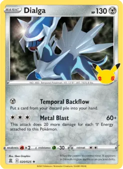 Dialga, Celebrations #20/25