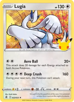 Lugia, Celebrations #22/25