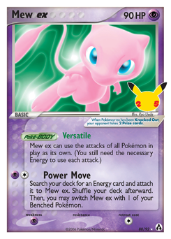 Mew ex, Celebrations #88A