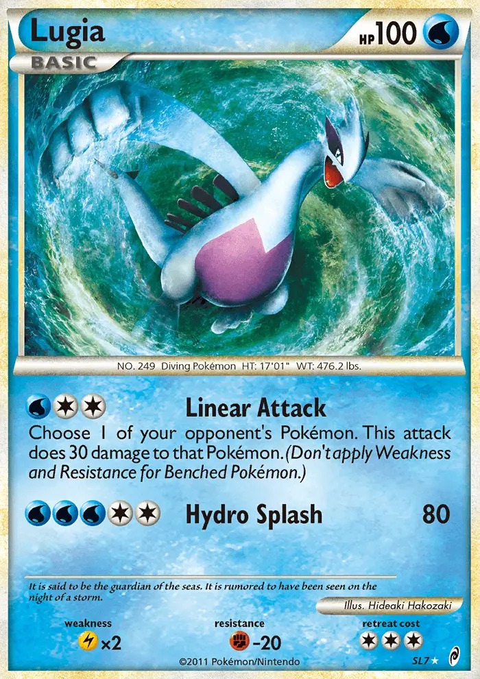 Lugia, Call of Legends #SL7