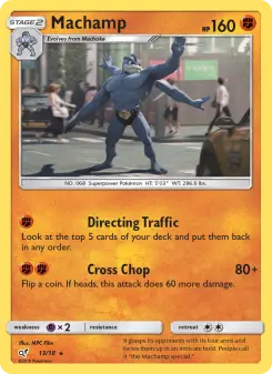 Machamp, Detective Pikachu #13/18