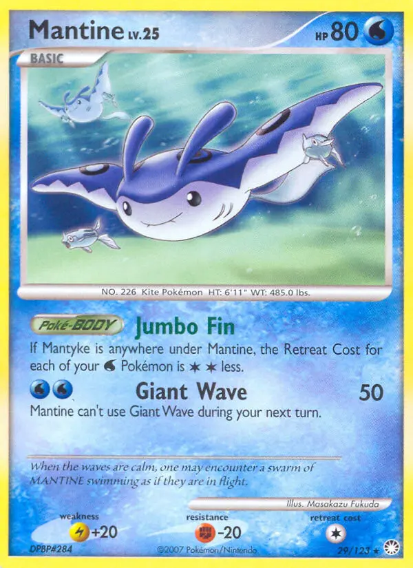 Mantine, Mysterious Treasures #29
