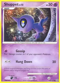 Shuppet, Secret Wonders #110/132