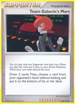 Team Galactic's Mars, Secret Wonders #126/132