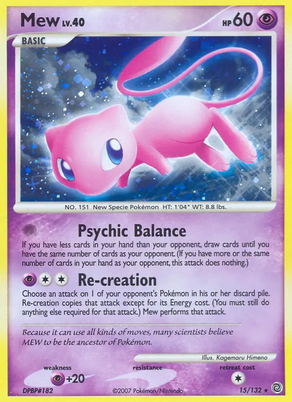 Mew, Secret Wonders #15