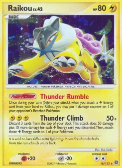 Raikou, Secret Wonders #16/132