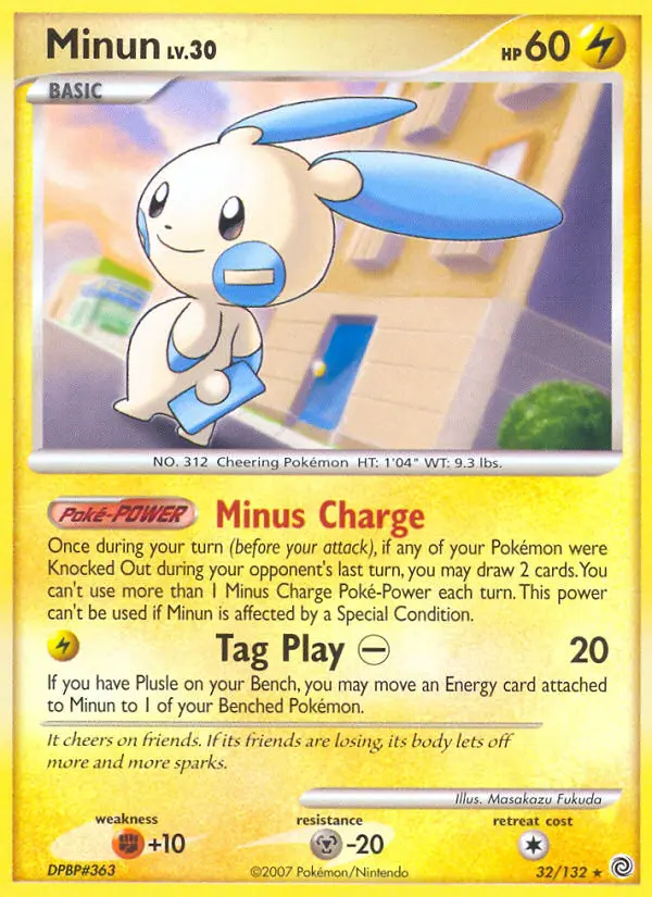 Minun, Secret Wonders #32