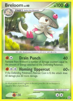 Breloom, Secret Wonders #45/132