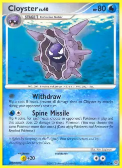 Cloyster, Secret Wonders #47/132