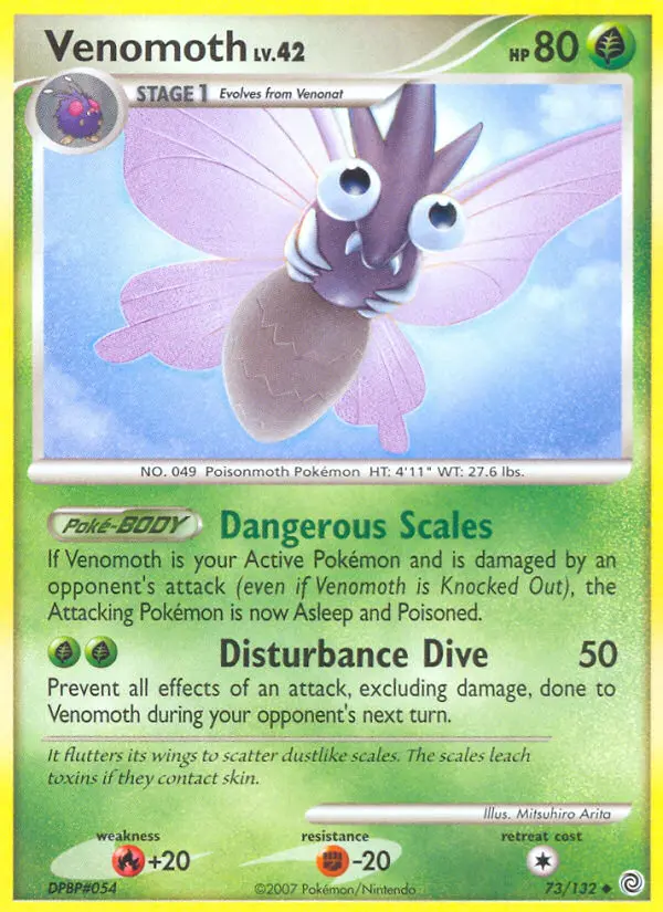 Venomoth, Secret Wonders #73