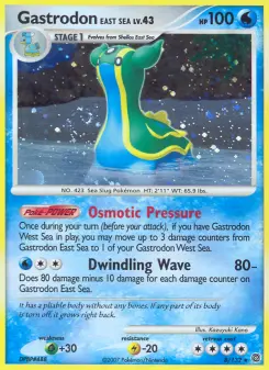 Gastrodon East Sea, Secret Wonders #8/132