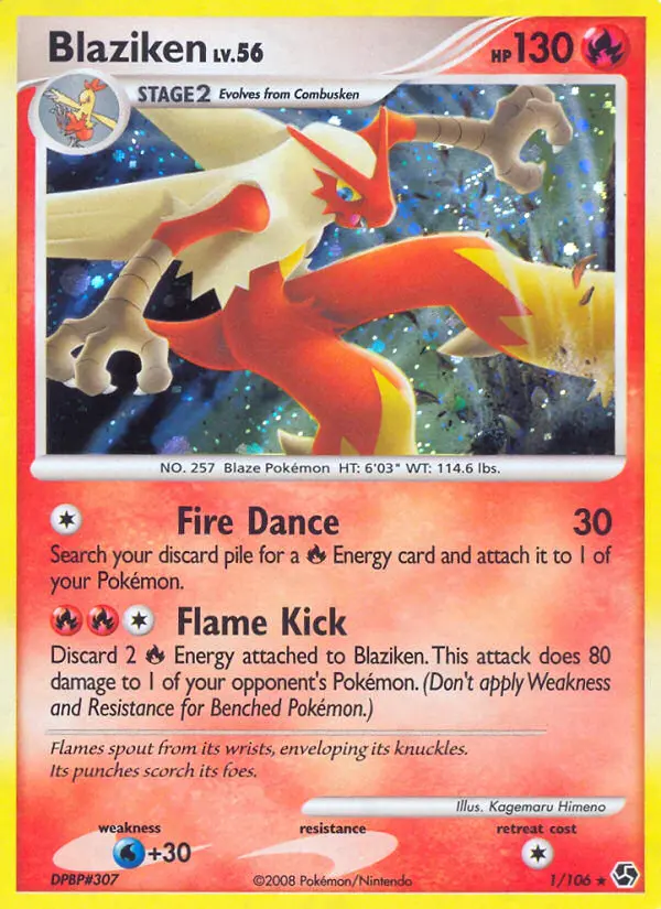 Blaziken, Great Encounters #1