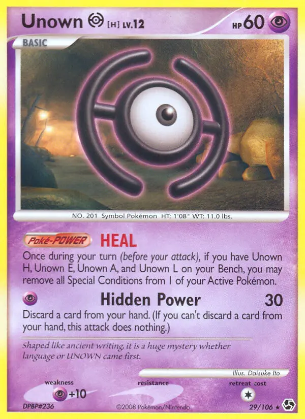 Unown H, Great Encounters #29