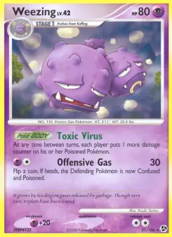 Weezing, Great Encounters #31/106