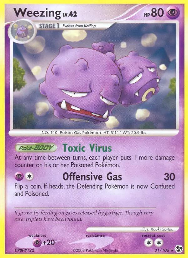 Weezing, Great Encounters #31