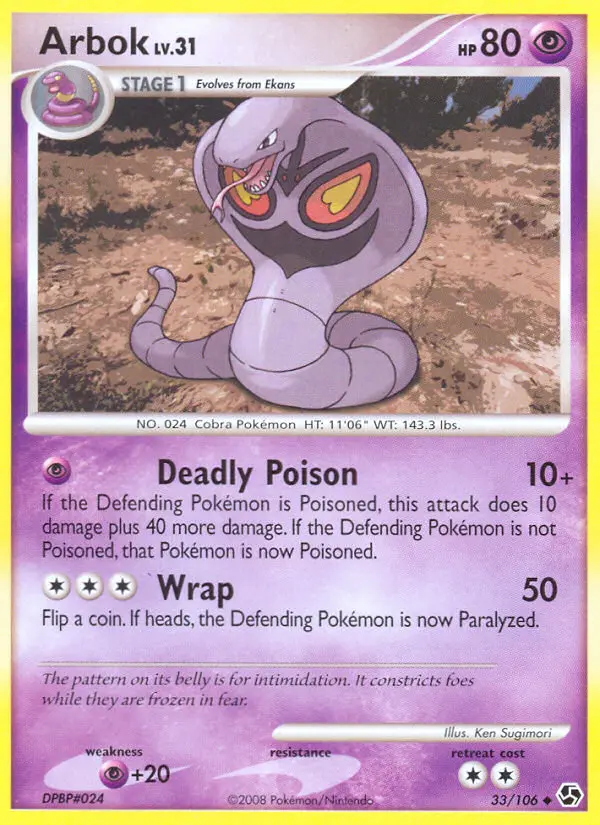 Arbok, Great Encounters #33