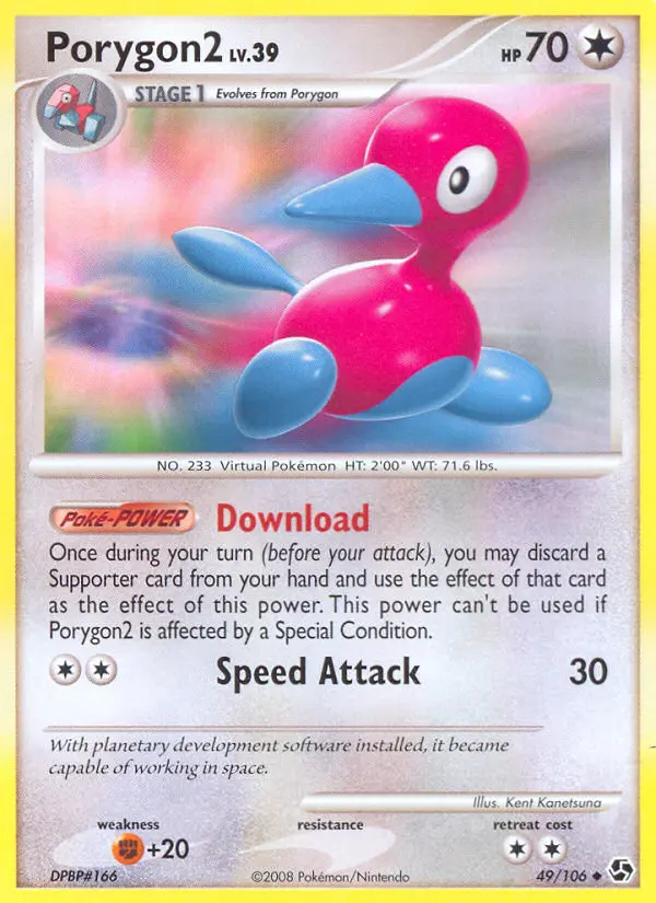 Porygon2, Great Encounters #49