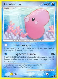 Luvdisc, Great Encounters #77/106