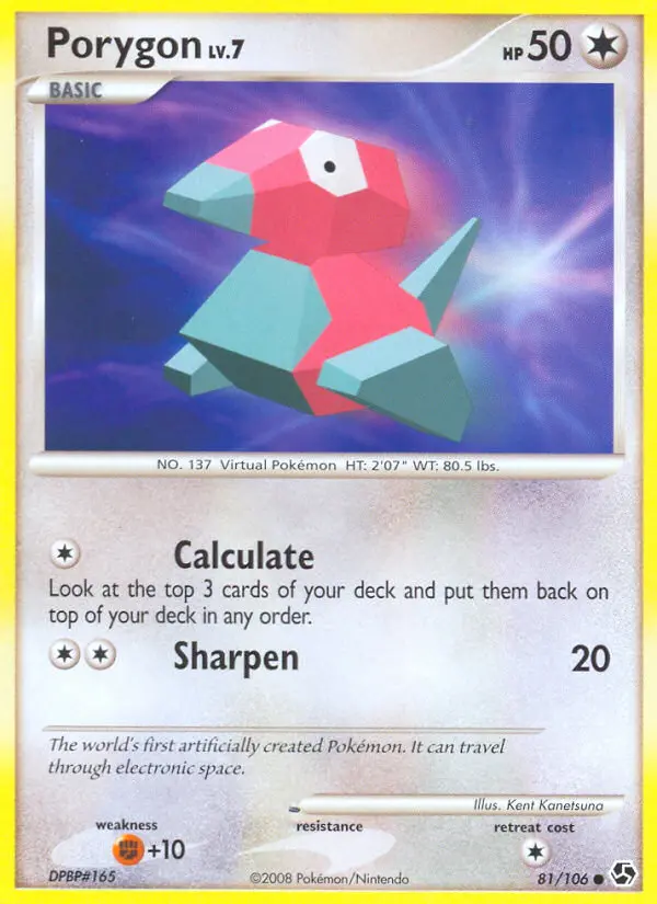 Porygon, Great Encounters #81