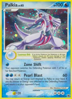 Palkia, Majestic Dawn #11/100