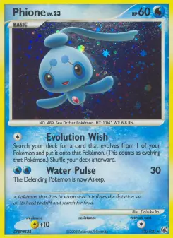 Phione, Majestic Dawn #12/100