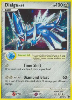 Dialga, Majestic Dawn #4/100