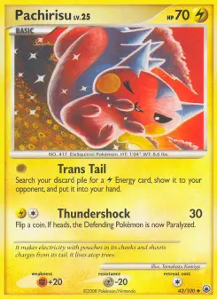 Pachirisu, Majestic Dawn #43/100