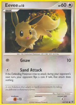 Eevee, Majestic Dawn #63/100