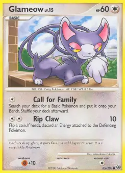 Glameow, Majestic Dawn #65/100
