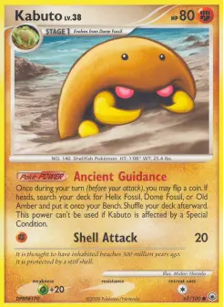 Kabuto, Majestic Dawn #67/100
