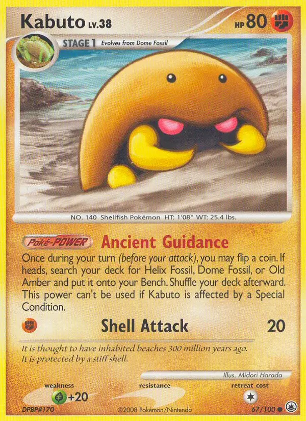 Kabuto, Majestic Dawn #67
