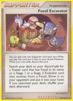 Fossil Excavator, Majestic Dawn #82/100