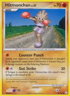 Hitmonchan, Legends Awakened #99/146