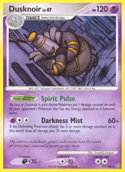 Dusknoir, Stormfront #17/100
