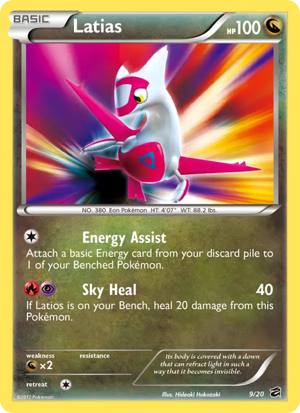 Latias, Dragon Vault #9