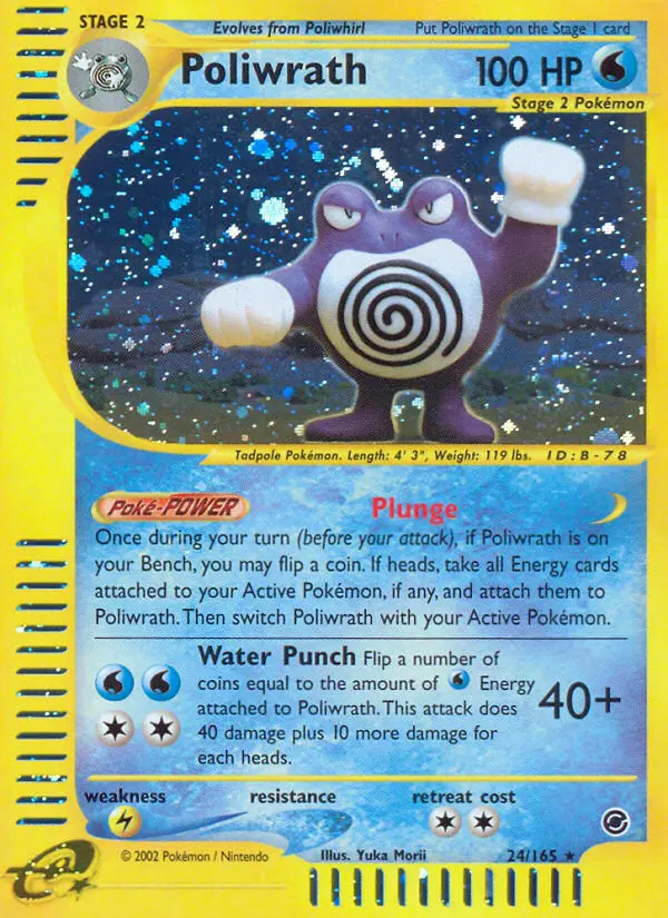 Poliwrath, Expedition Base Set #24