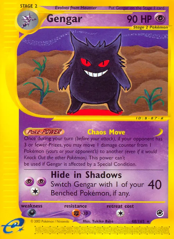 Gengar, Expedition Base Set #48