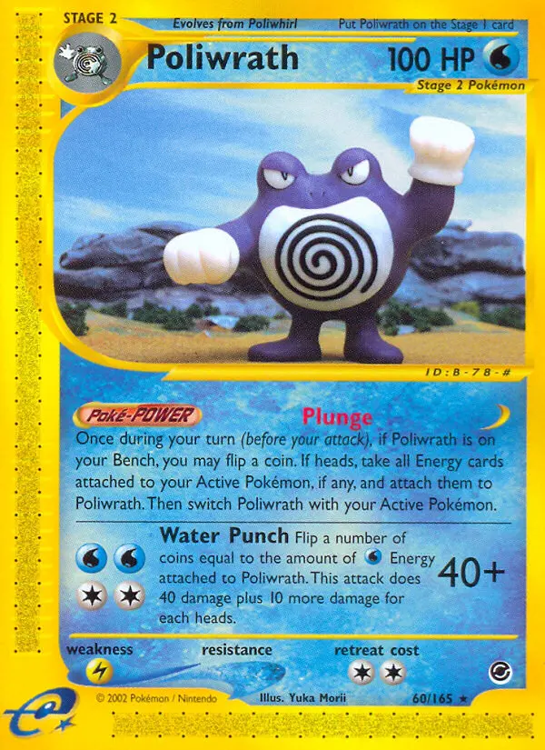 Poliwrath, Expedition Base Set #60